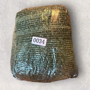 LuLaRoe Mimi Chenille Shawl-Forest Green-NWT